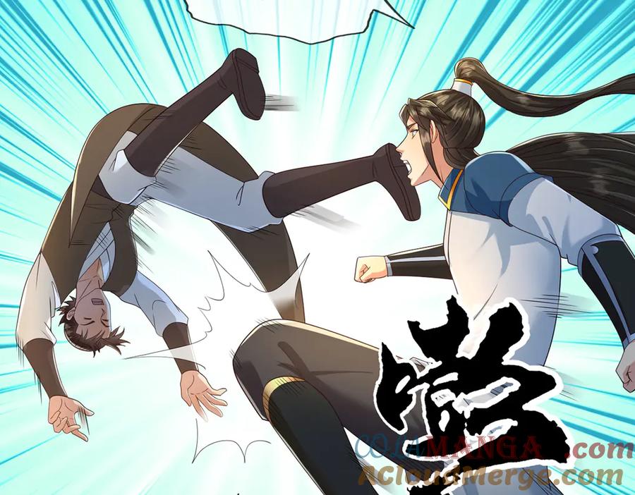 我可以无限顿悟 第249话 可惜跟错了人 第34页