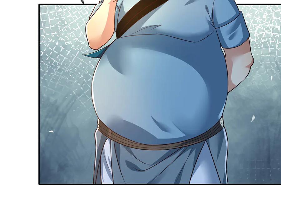 我可以无限顿悟 第251话 强强联手 第18页