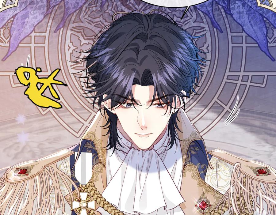 《虐文女主觉醒后》33 让他们夫妻重聚 第75页