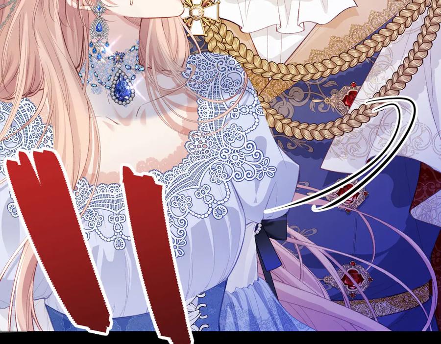 《虐文女主觉醒后》33 让他们夫妻重聚 第64页