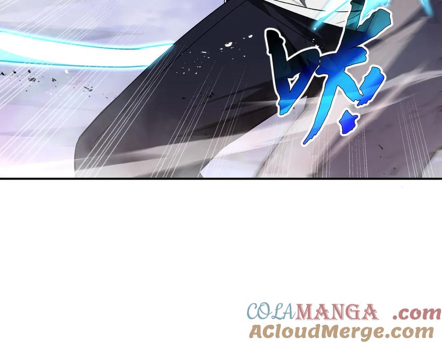 《我契约了我自己》第35话 圣女教 第141页