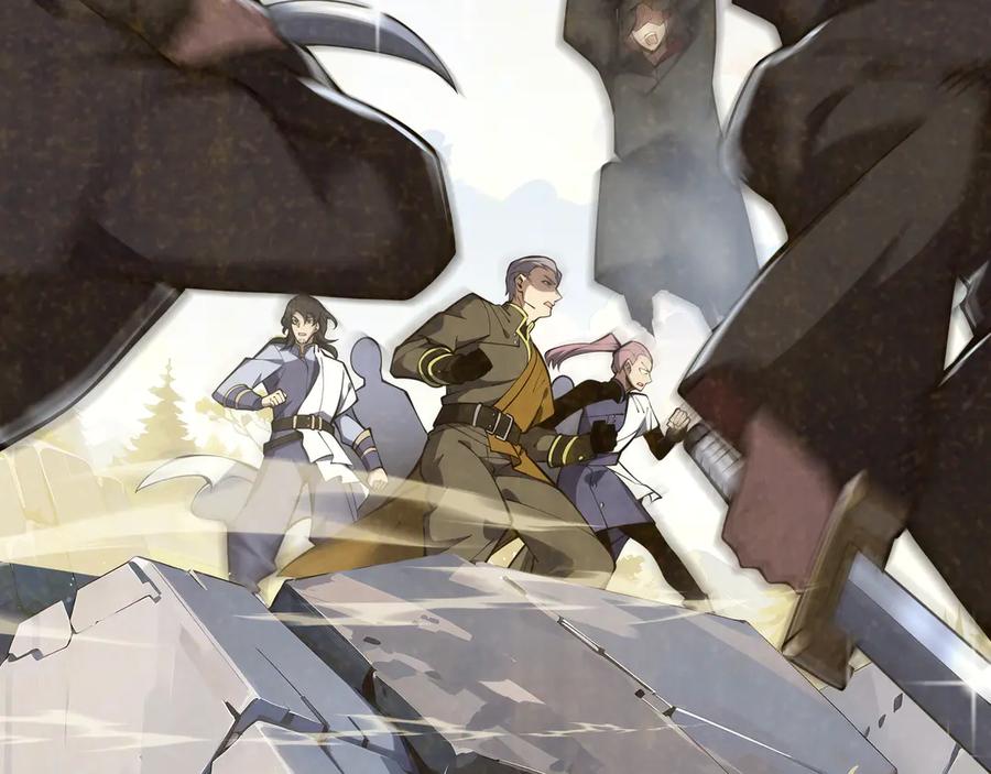 《我契约了我自己》第60话 旧日之谈 第44页