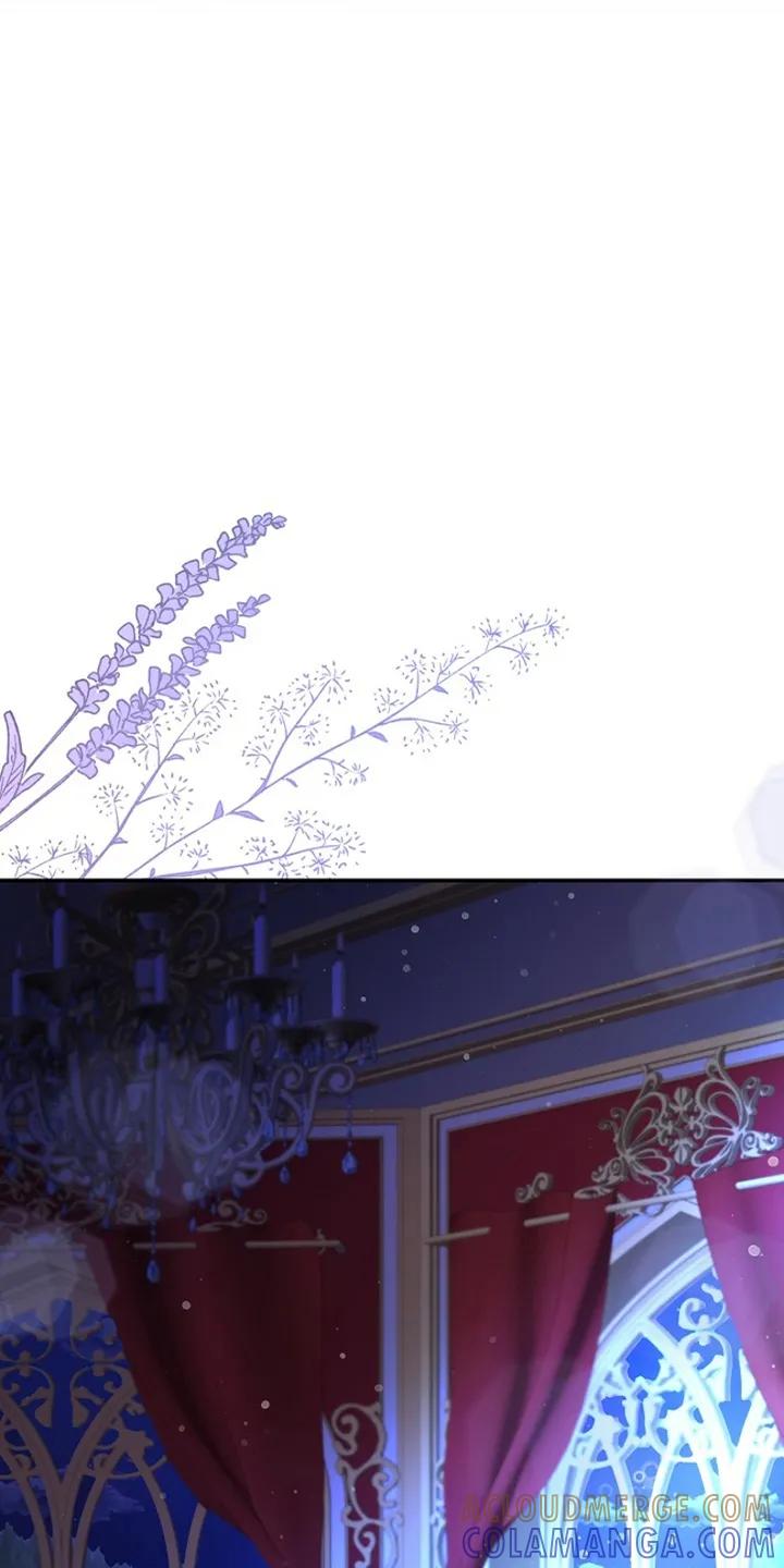 《这个乙游不对劲》第11章：命定之人 第23页