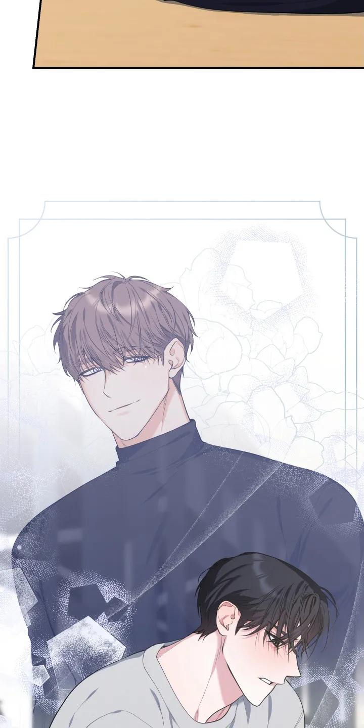 《退还烙印》第4章： 提议 第26页