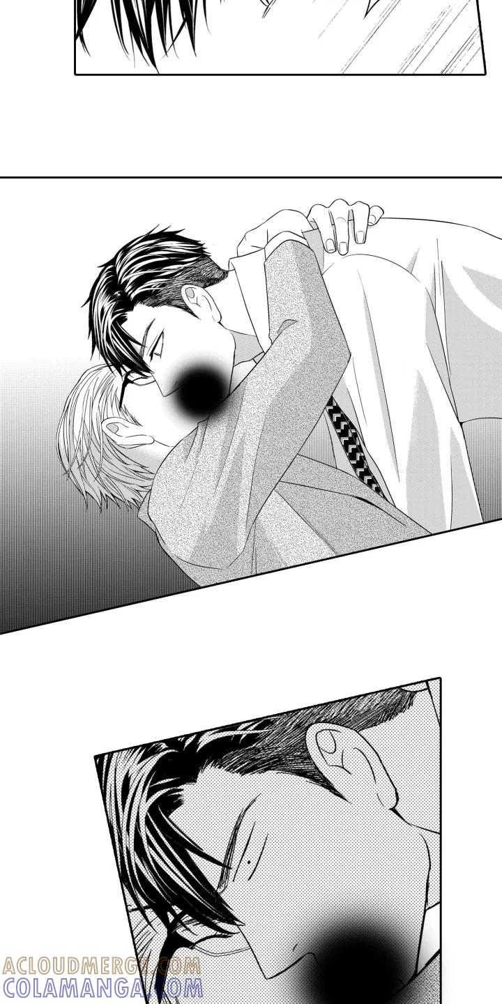 《误会与真相》第4章：袭击 第13页