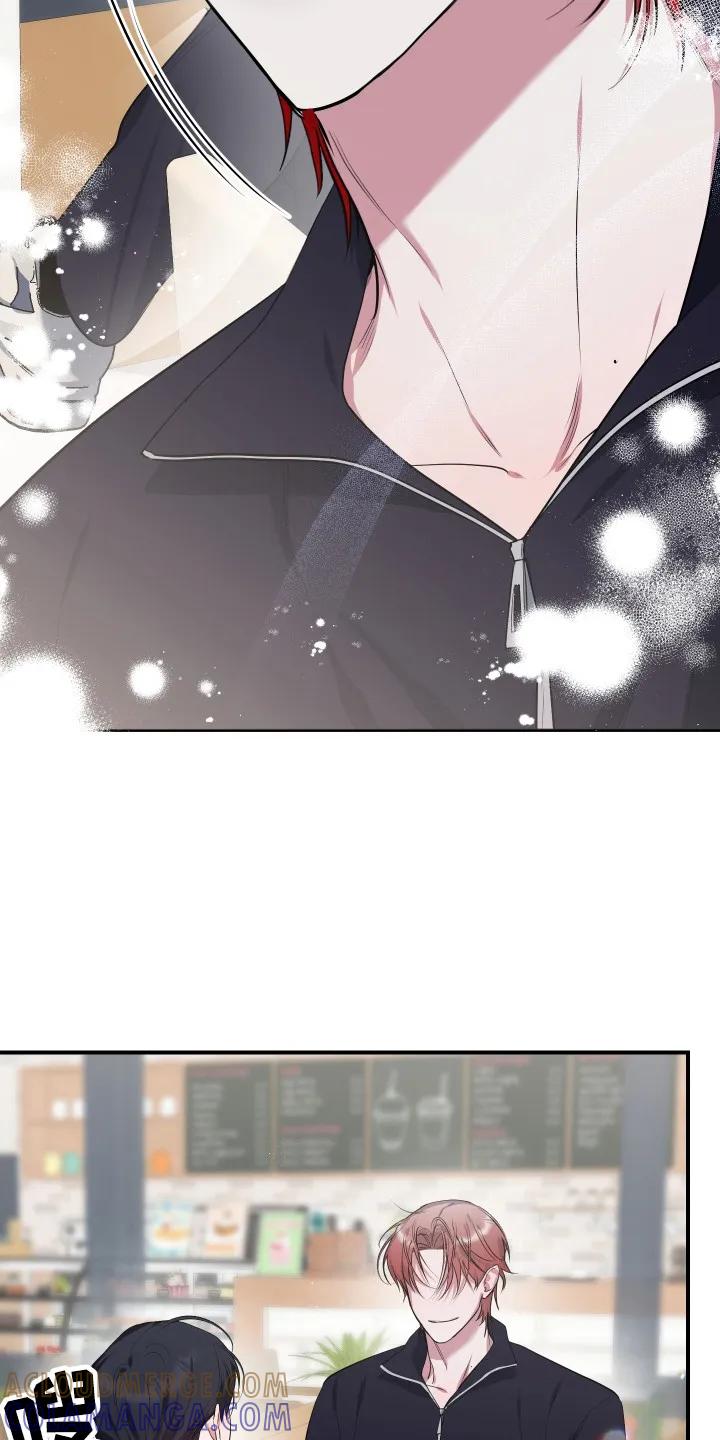 《退还烙印》第4章： 提议 第15页
