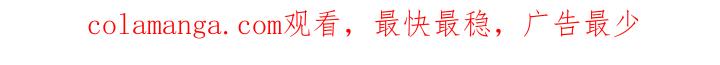 《误会与真相》第5章：条件 第12页