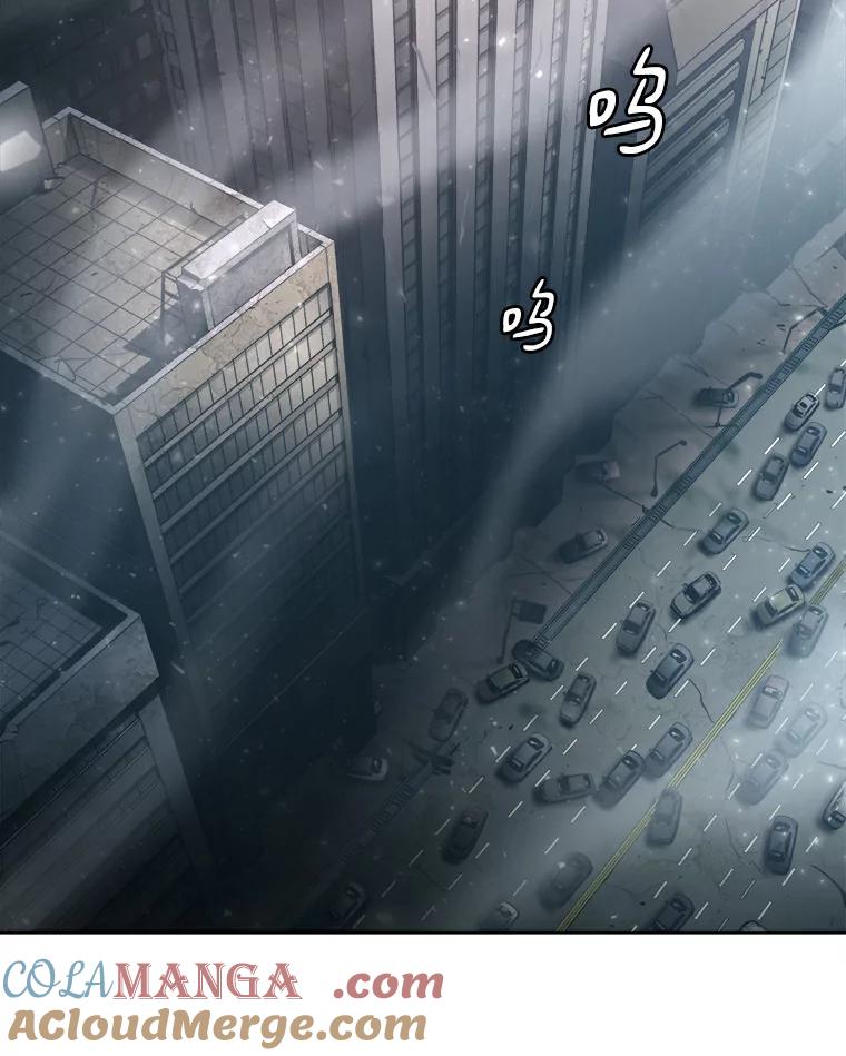 《无火之界》1.走，去上流地带！ 第41页
