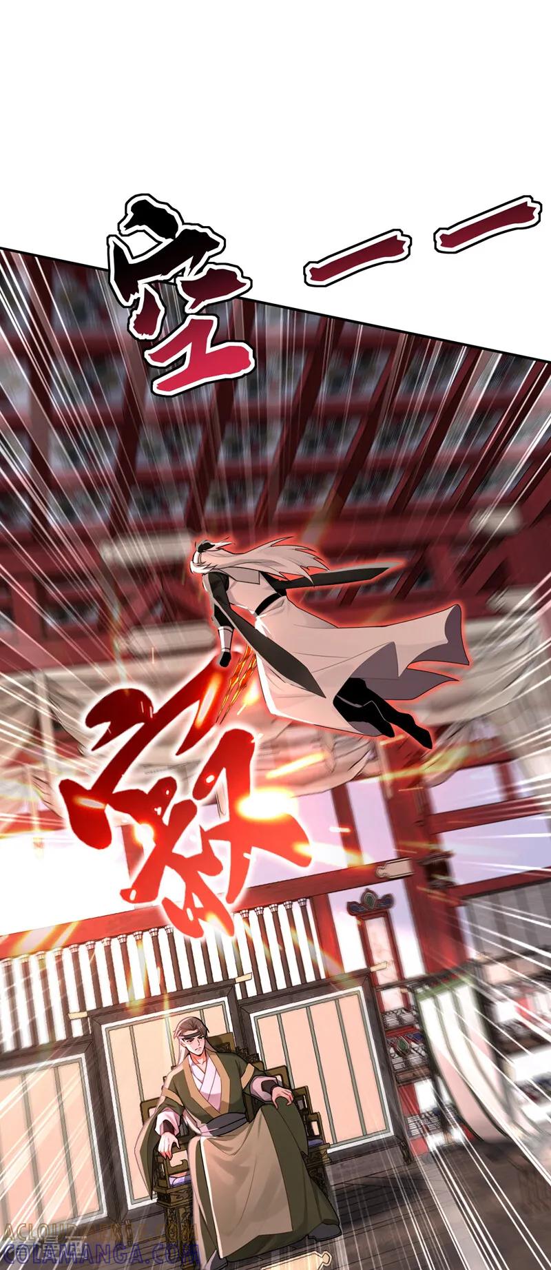 弟子修炼，我躺平！ 第205话 反击的时间 第40页
