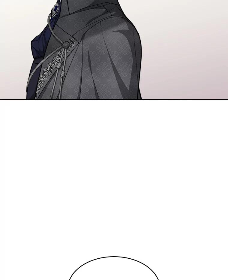 《小说男主竟是我前夫》26.坦白过去 第91页