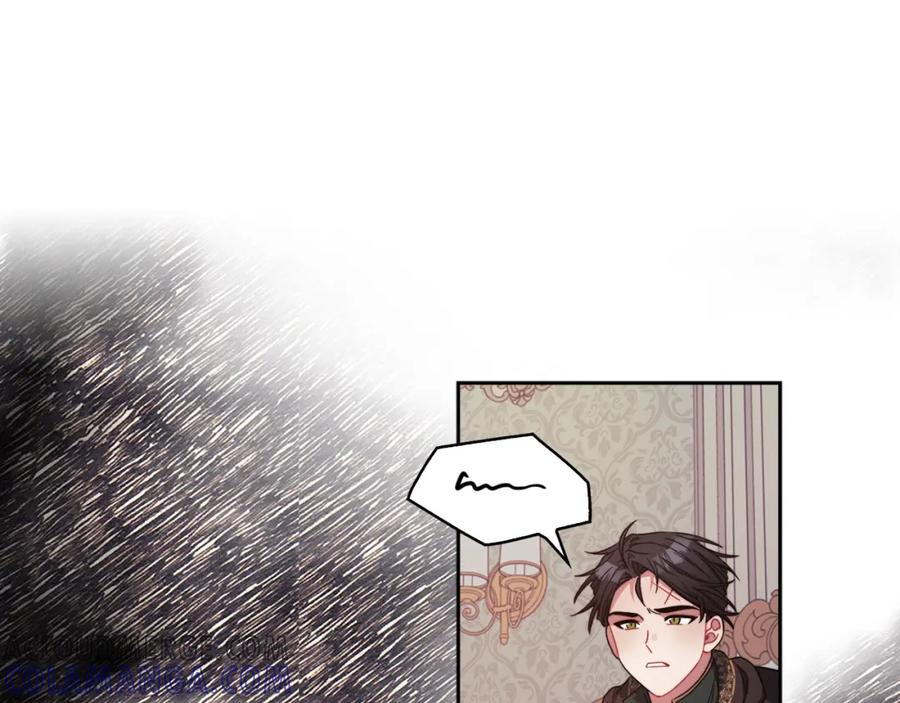 《以使者之名》第39话 不死之谜 第5页