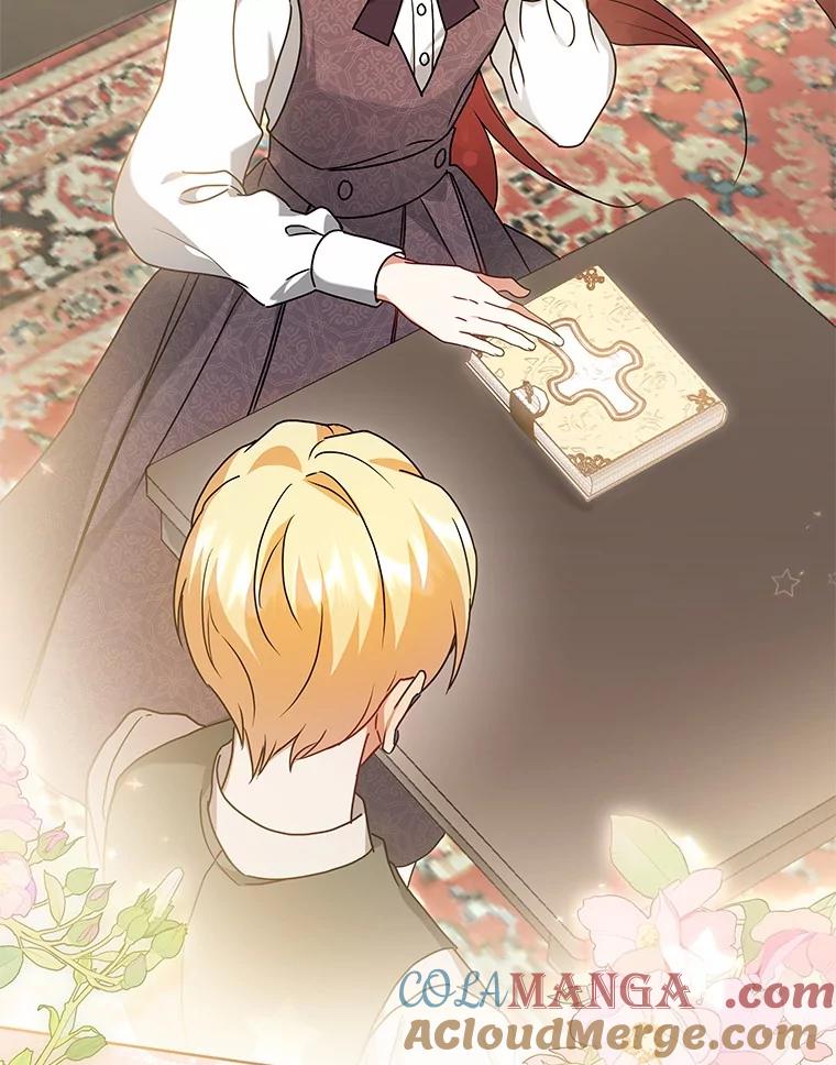 《狼犬男主的驯养师》62.一起上课 第89页