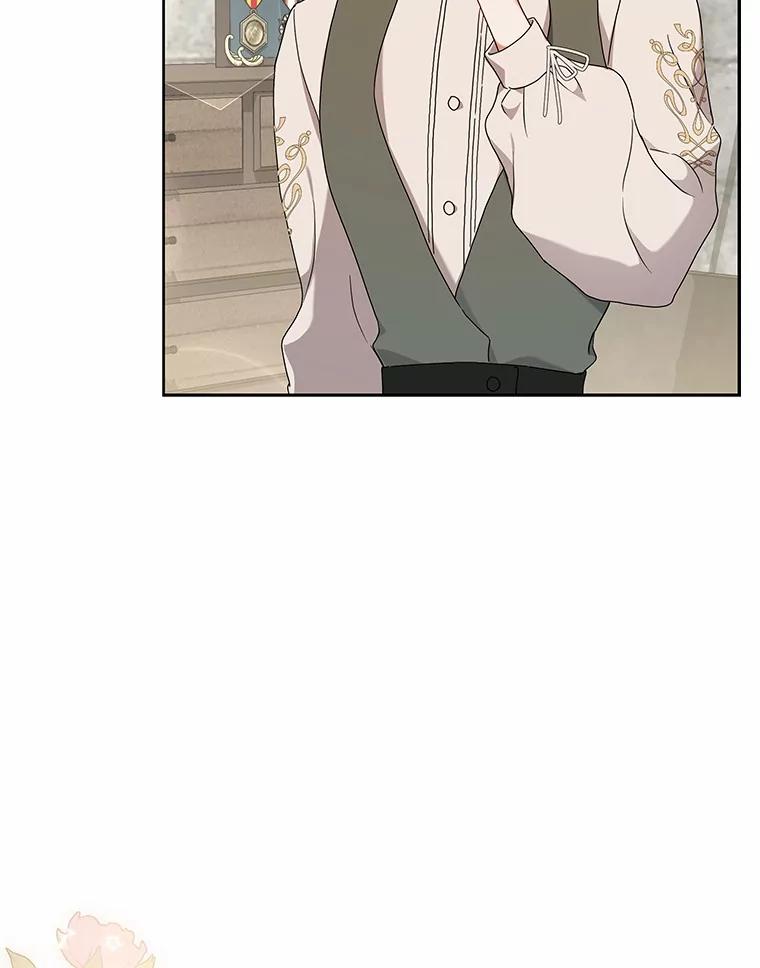 《狼犬男主的驯养师》62.一起上课 第87页