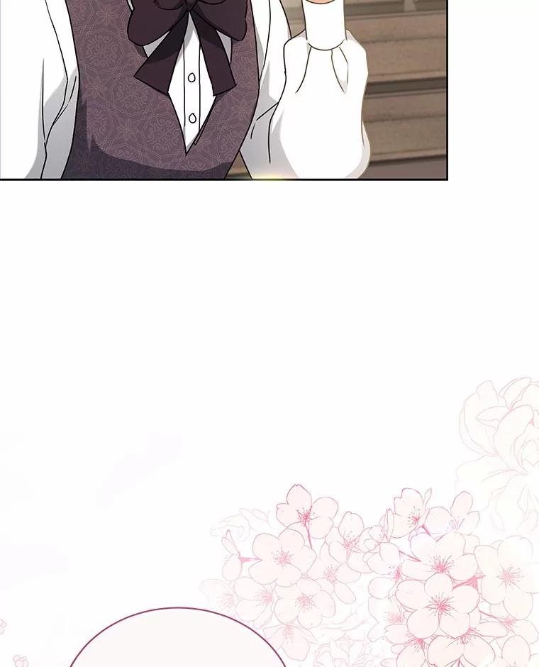 《狼犬男主的驯养师》62.一起上课 第82页
