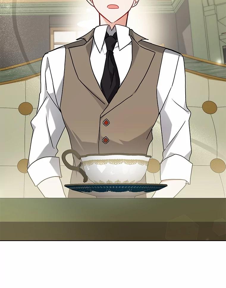 《狼犬男主的驯养师》63.挑选舞伴 第20页