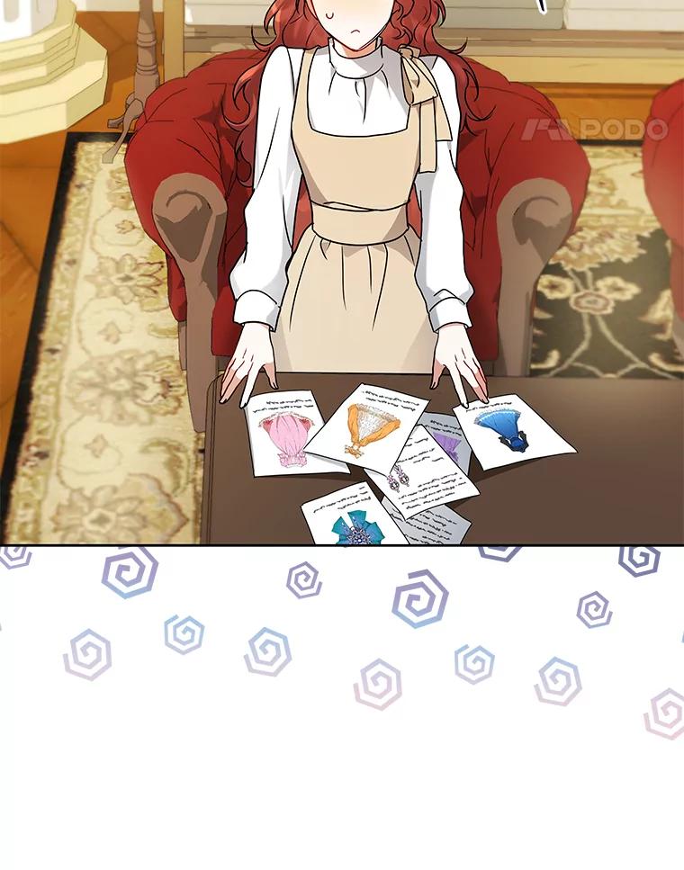 《狼犬男主的驯养师》63.挑选舞伴 第43页