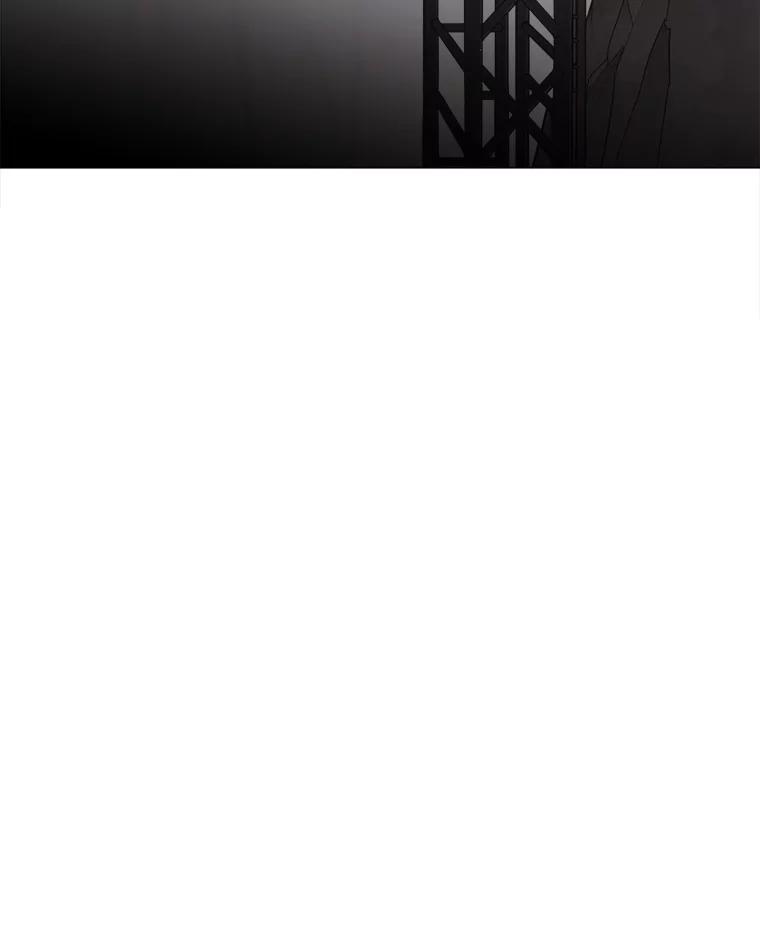 《无火之界》67.无火之界的开端 第44页