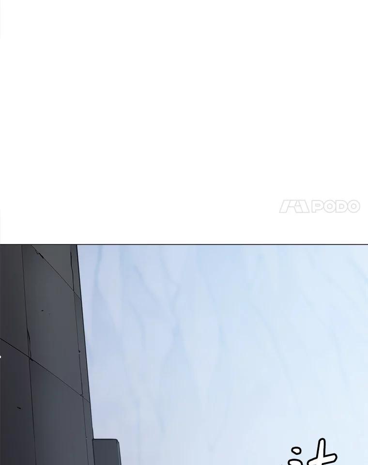 《无火之界》67.无火之界的开端 第66页