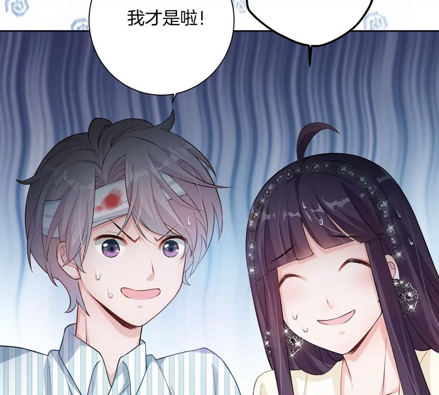 《姐姐不可以》到底要我明白啥？ 第10页
