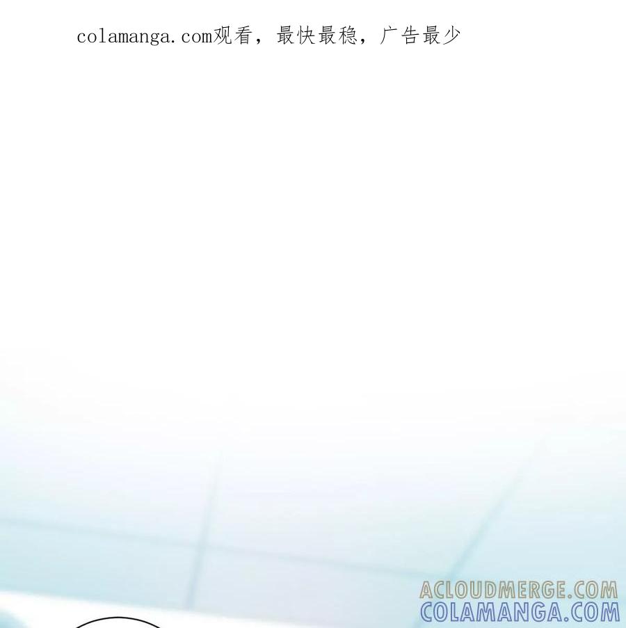 《姐姐不可以》到底要我明白啥？ 第1页