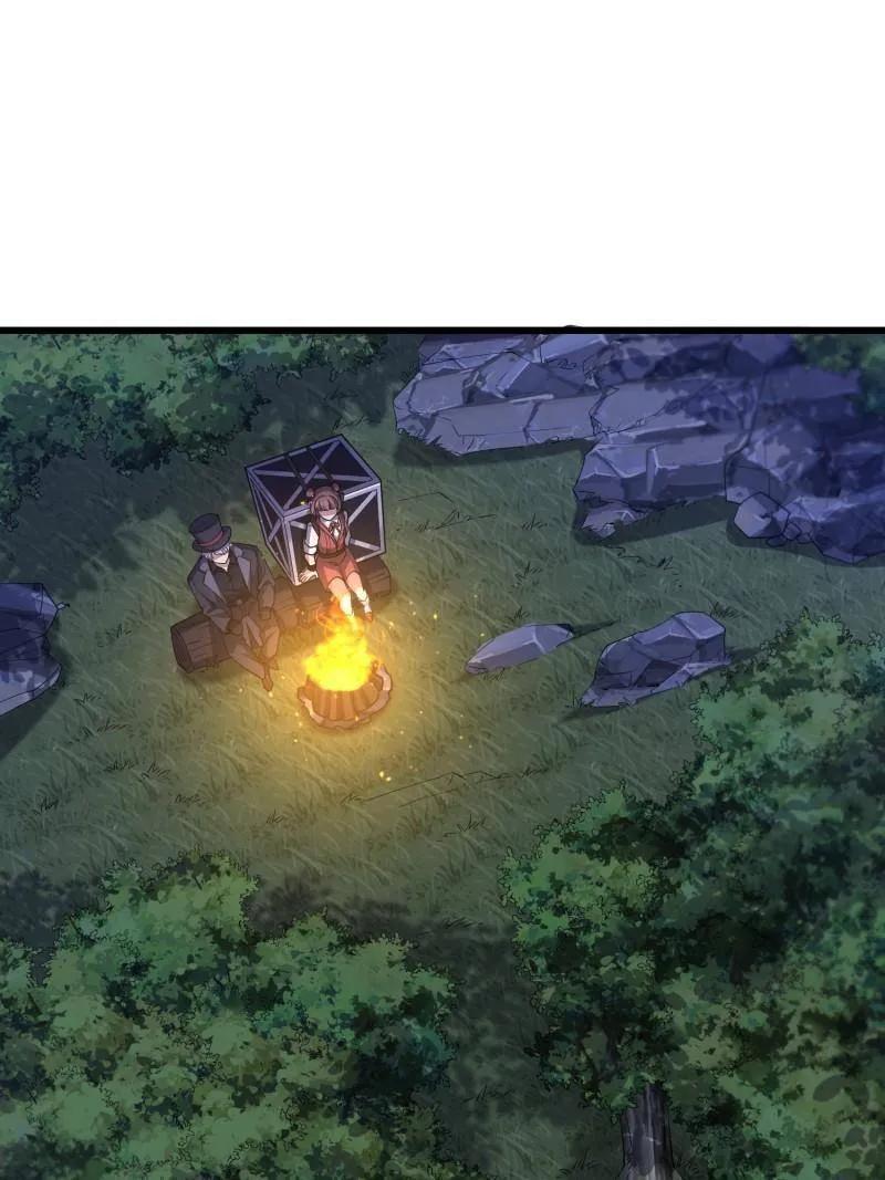 第一序列 第568话 567 神秘少女 第19页