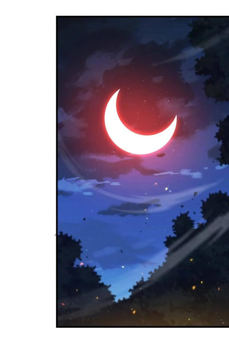 第一序列 第568话 567 神秘少女 第24页