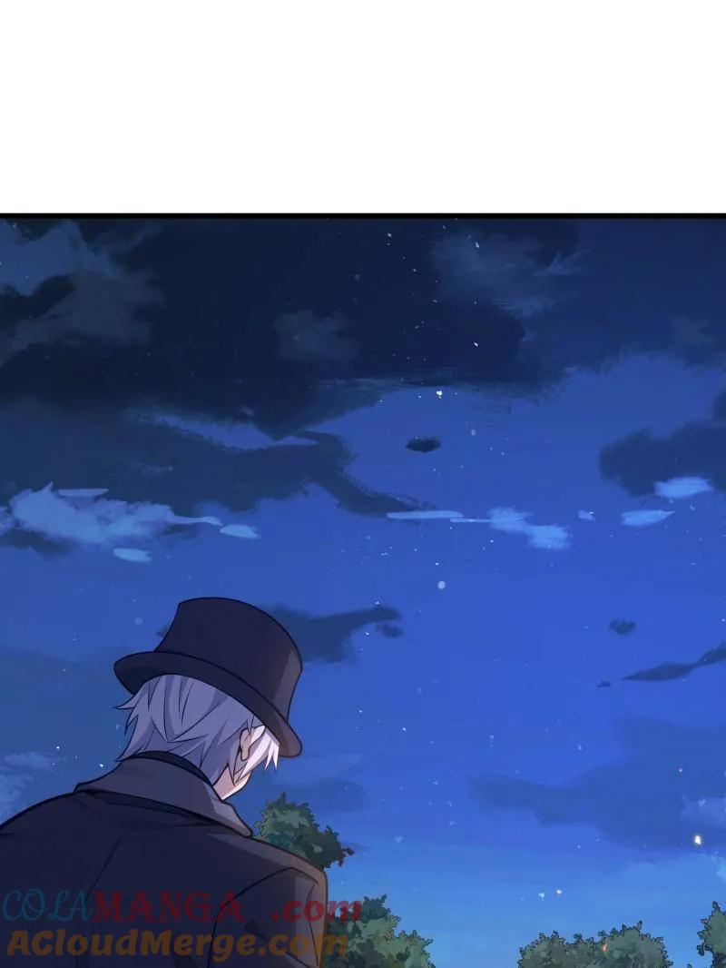 第一序列 第568话 567 神秘少女 第25页