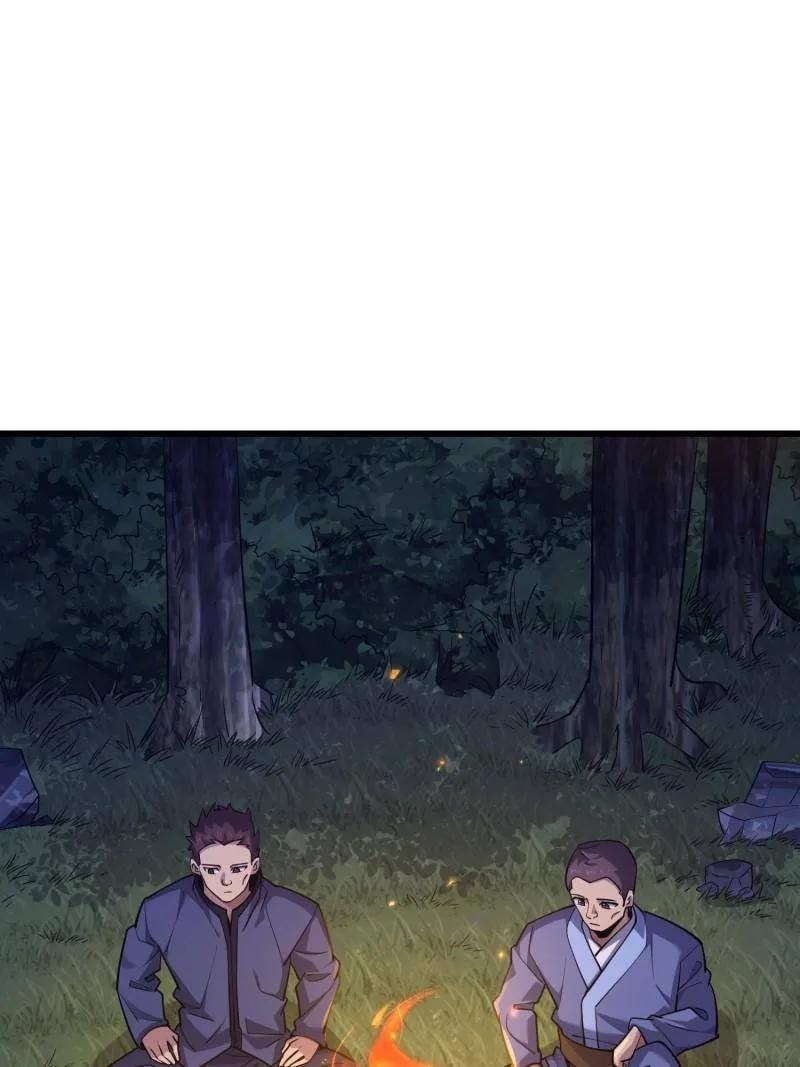 第一序列 第568话 567 神秘少女 第6页