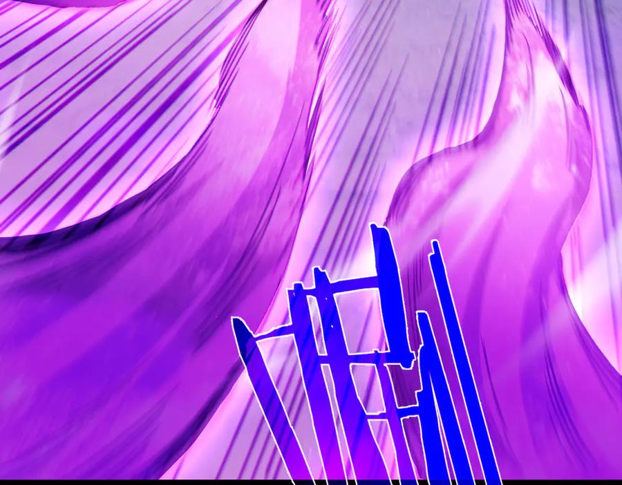 《我靠无敌被动打出成吨伤害！》第105话 秘境1V1单挑 第147页