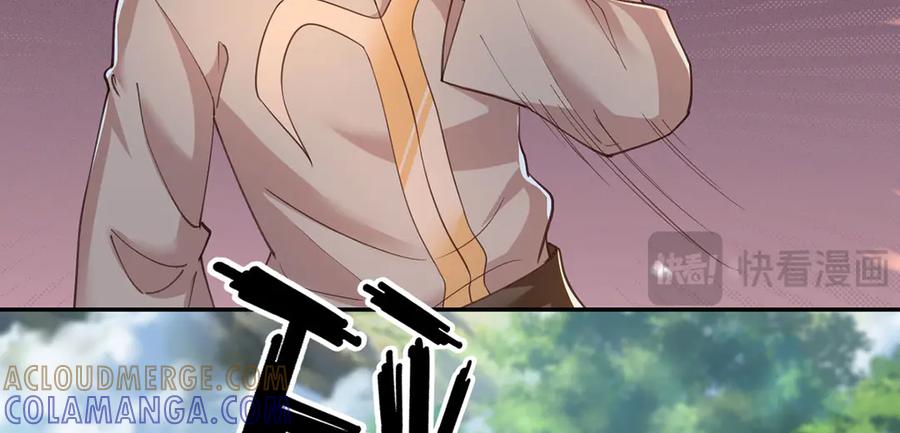 我可以无限顿悟 第287话 围魏救赵 第43页