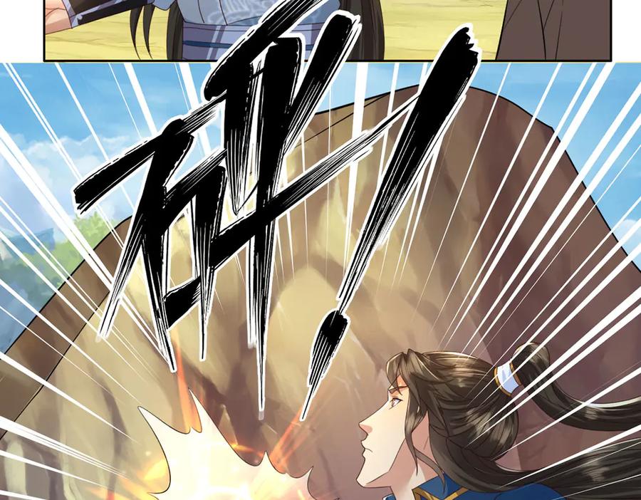 我可以无限顿悟 第291话 没有危险是最大危险 第38页
