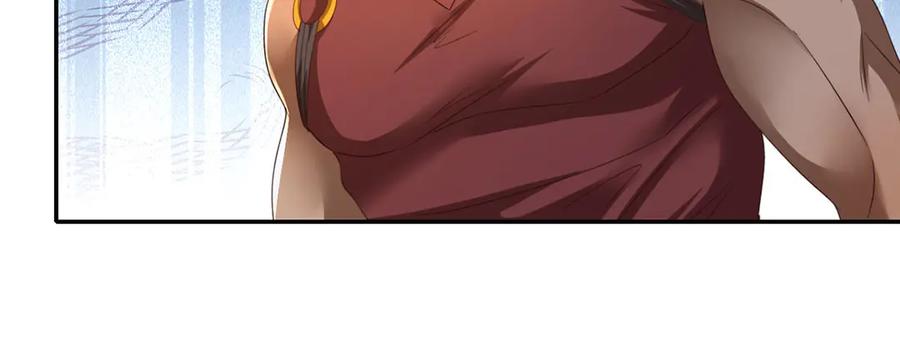我可以无限顿悟 第291话 没有危险是最大危险 第23页