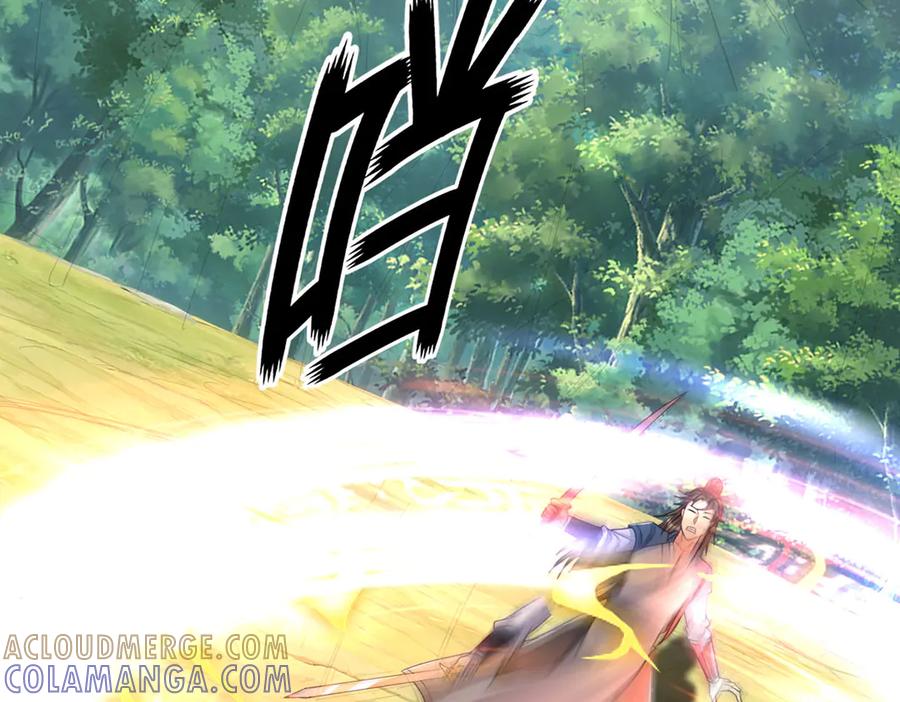 我可以无限顿悟 第291话 没有危险是最大危险 第61页