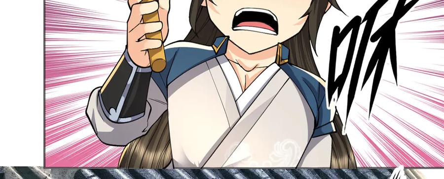 我可以无限顿悟 第295话 祭灵焚香 第9页