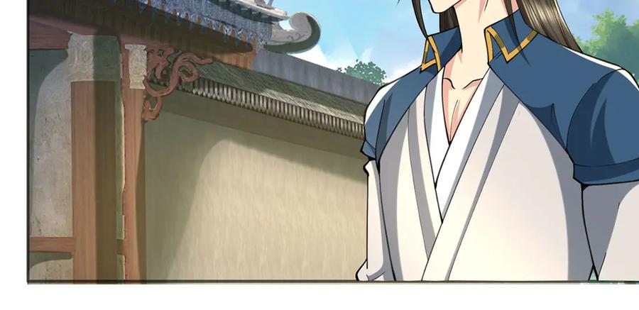 我可以无限顿悟 第295话 祭灵焚香 第26页