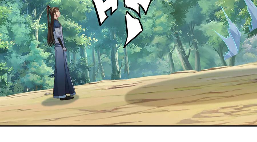 我可以无限顿悟 第297话 妖王出没，速战速决 第32页