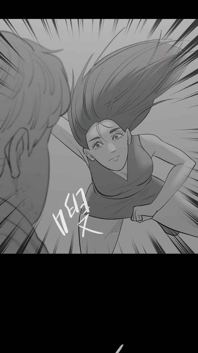 黑盒子 [345话] 靓头骇客(2) 第34页