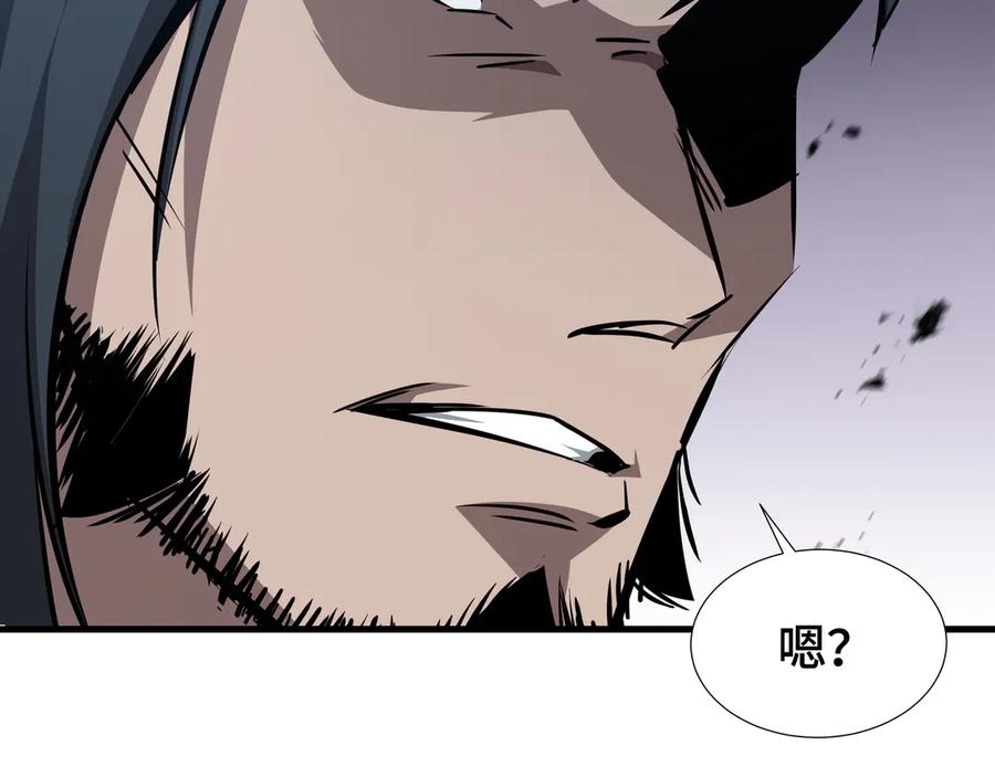 《异狱暴君：我的影子能无限进化》第33话 调虎离山 第80页