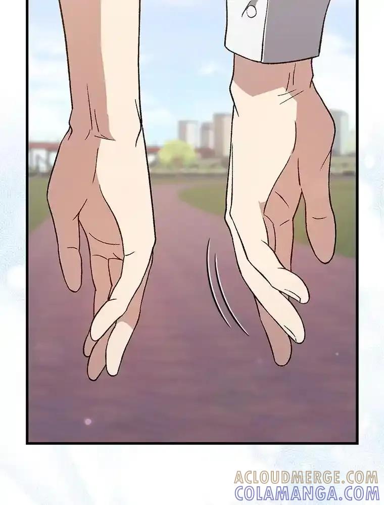 《金色手术刀》48.嫉妒萌芽 第109页