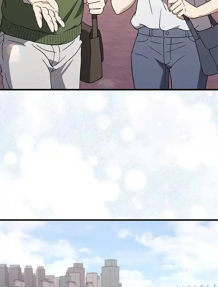 《金色手术刀》48.嫉妒萌芽 第111页