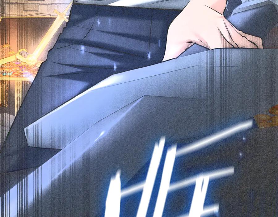 《一键三连后，我无敌了》第5话 救她一命 第172页