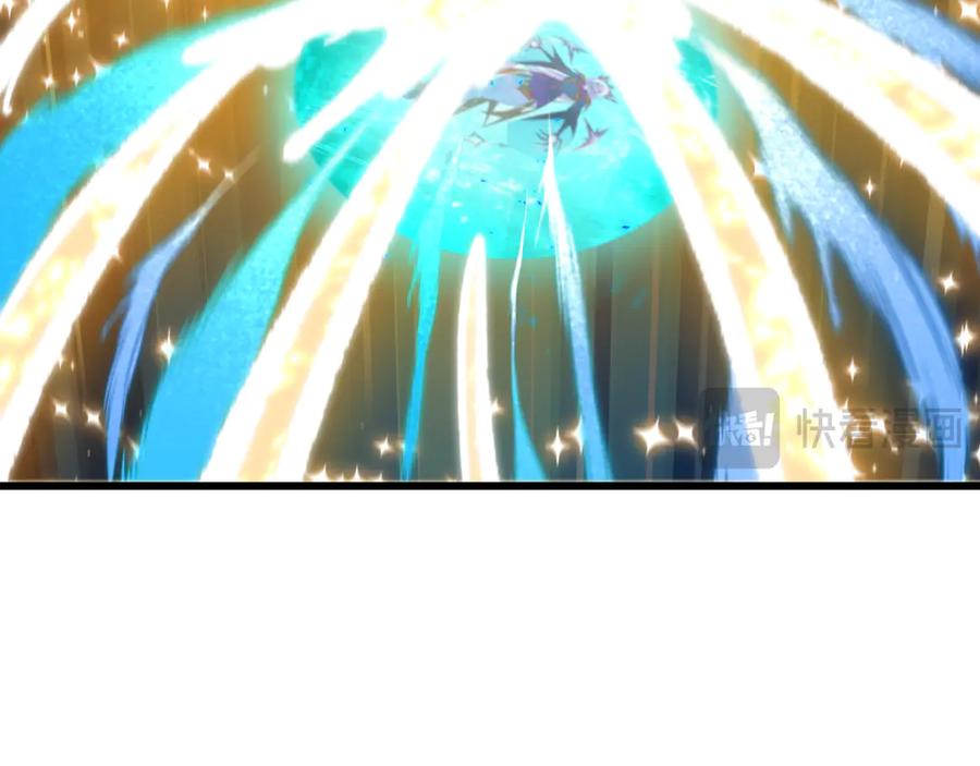 全球诡异时代 第504话 扶桑篇-黑魔仙vs魔法少女！ 第190页