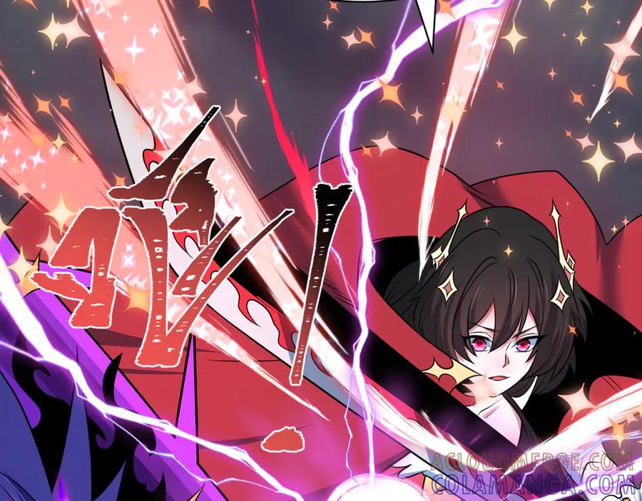 全球诡异时代 第504话 扶桑篇-黑魔仙vs魔法少女！ 第197页