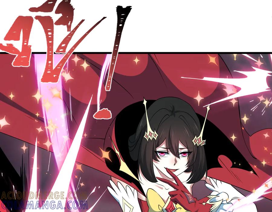 全球诡异时代 第504话 扶桑篇-黑魔仙vs魔法少女！ 第201页