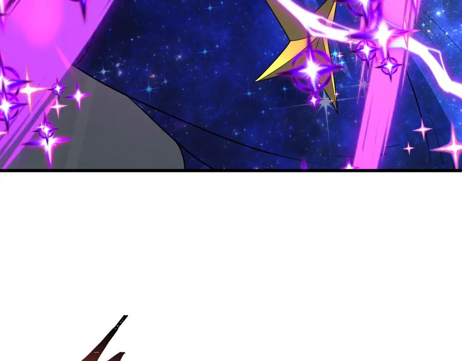 全球诡异时代 第504话 扶桑篇-黑魔仙vs魔法少女！ 第200页