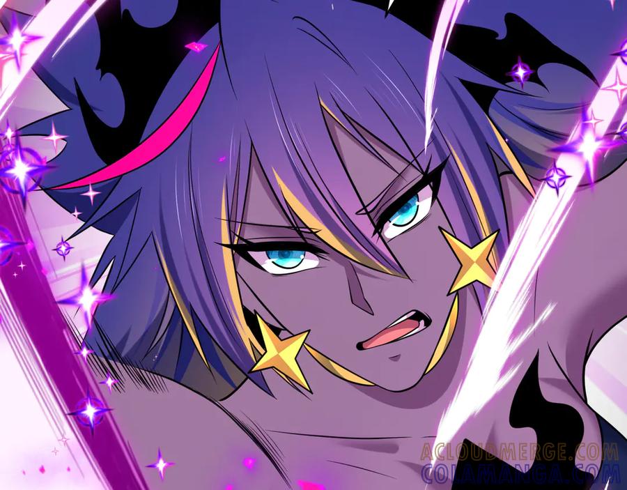 全球诡异时代 第504话 扶桑篇-黑魔仙vs魔法少女！ 第205页