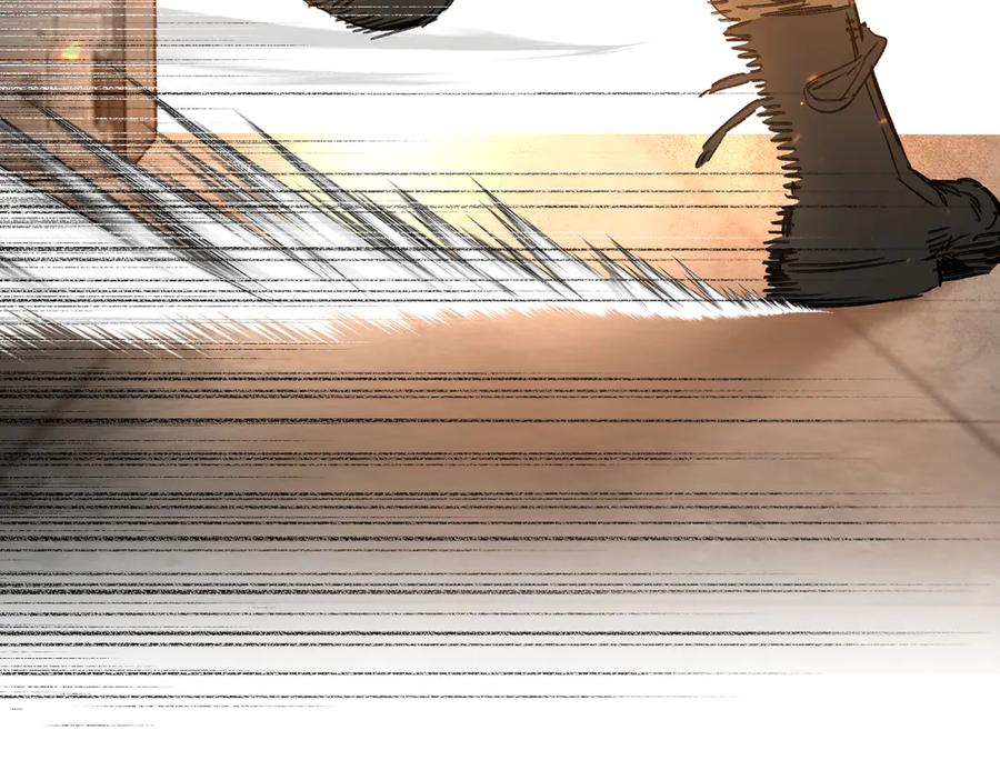 《恶之环》63-肉库月台篇 捣乱的银狐 第15页