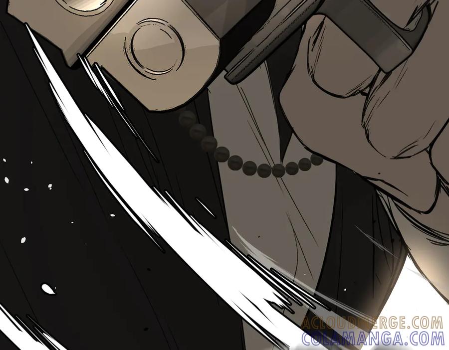 《恶之环》63-肉库月台篇 捣乱的银狐 第33页