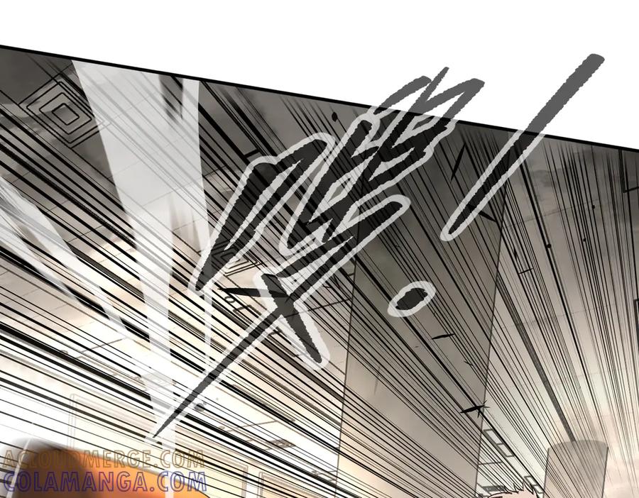 《恶之环》63-肉库月台篇 捣乱的银狐 第29页