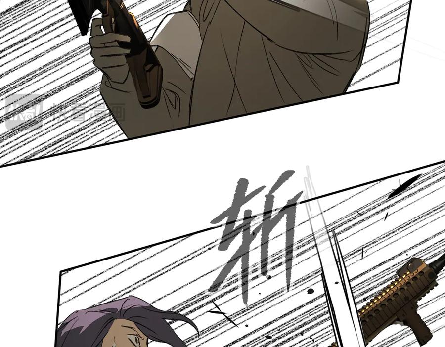 《恶之环》63-肉库月台篇 捣乱的银狐 第27页